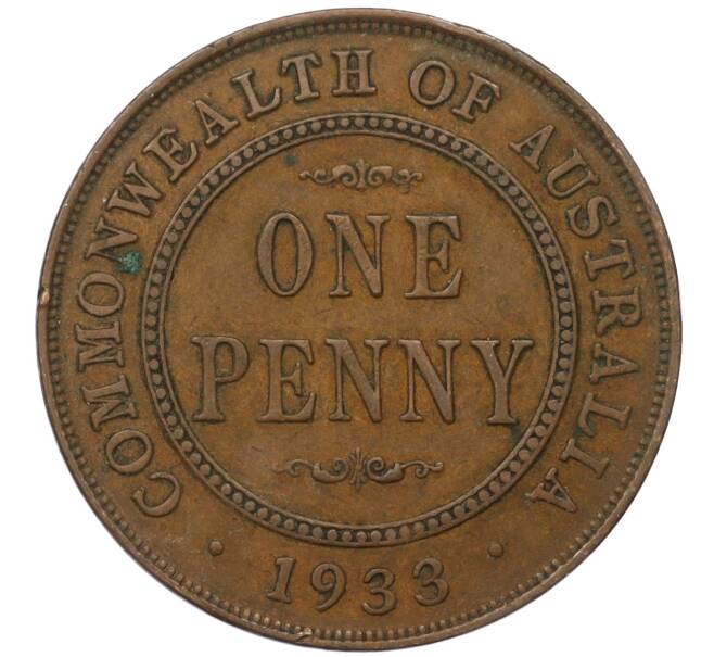 Монета 1 пенни 1933 года Австралия (Артикул M2-74616)