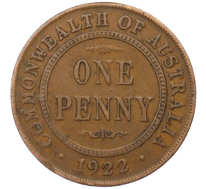 Монета 1 пенни 1922 года Австралия (Артикул M2-74618)