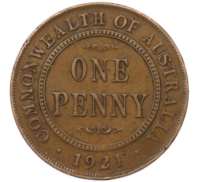 Монета 1 пенни 1921 года Австралия (Артикул M2-74622)
