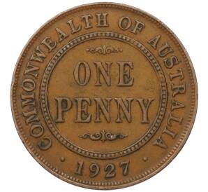 1 пенни 1927 года Австралия