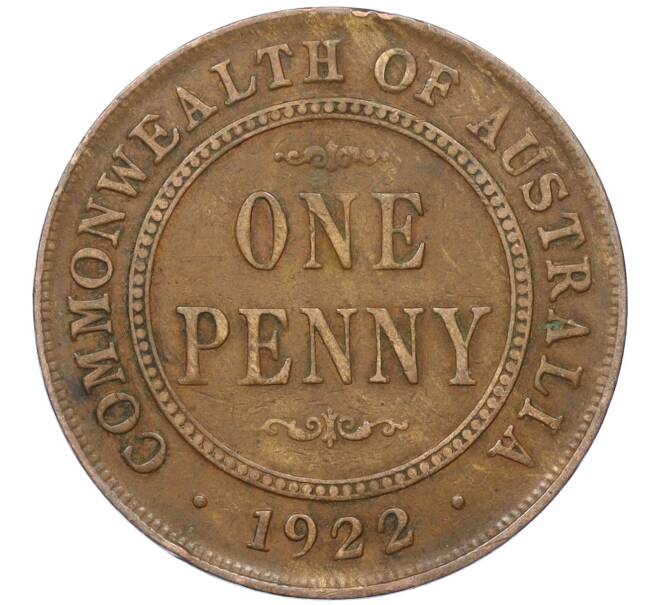 Монета 1 пенни 1922 года Австралия (Артикул M2-74628)