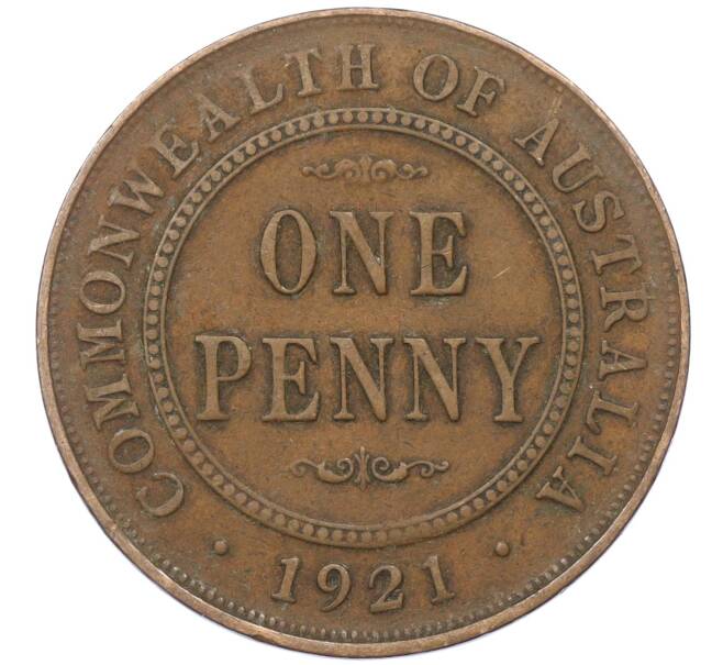 Монета 1 пенни 1921 года Австралия (Артикул M2-74631)