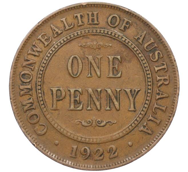 Монета 1 пенни 1922 года Австралия (Артикул M2-74634)