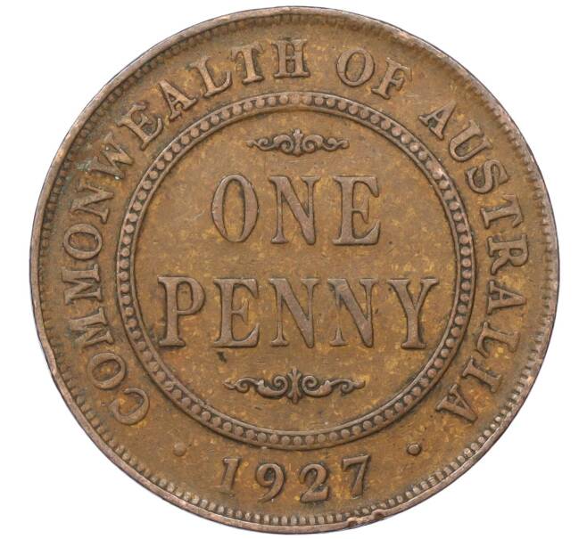 Монета 1 пенни 1927 года Австралия (Артикул M2-74637)