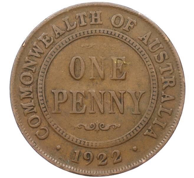 Монета 1 пенни 1922 года Австралия (Артикул M2-74640)