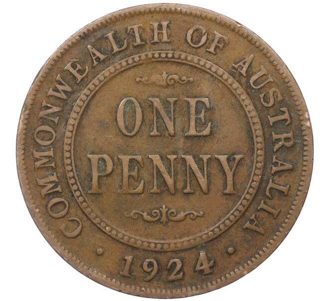 Монета 1 пенни 1924 года Австралия (Артикул M2-74644)