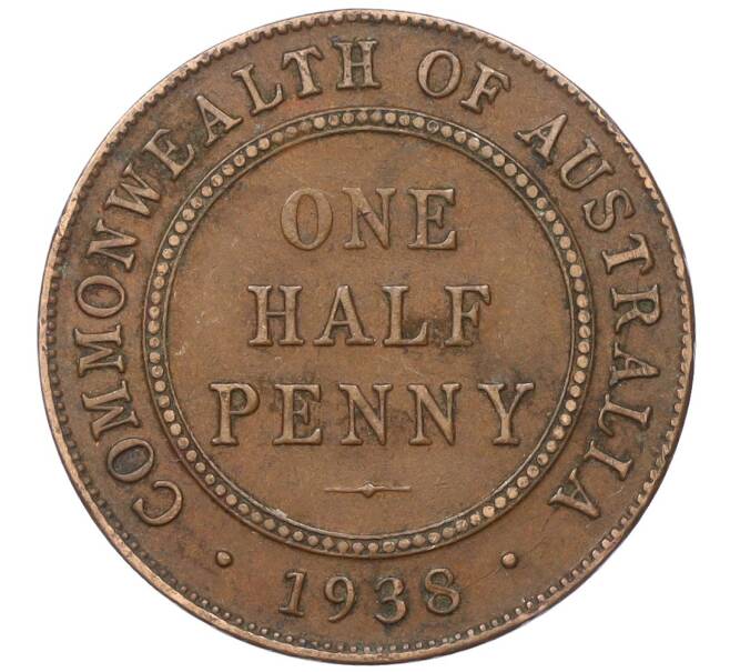 Монета 1/2 пенни 1938 года Австралия (Артикул M2-74649)
