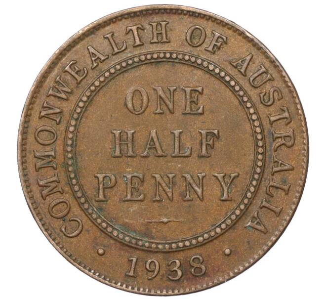 Монета 1/2 пенни 1938 года Австралия (Артикул M2-74652)