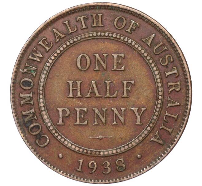 Монета 1/2 пенни 1938 года Австралия (Артикул M2-74657)