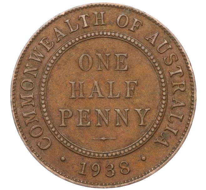 Монета 1/2 пенни 1938 года Австралия (Артикул M2-74665)
