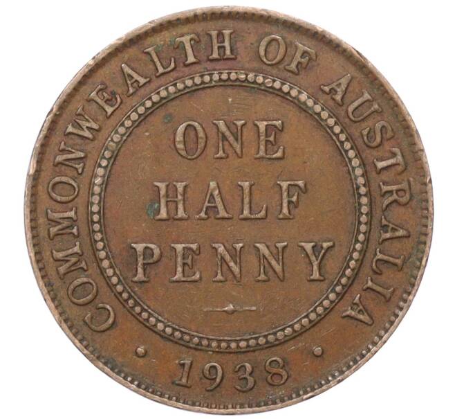 Монета 1/2 пенни 1938 года Австралия (Артикул M2-74666)