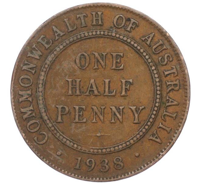 Монета 1/2 пенни 1938 года Австралия (Артикул M2-74670)