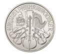 Монета 1.5 евиро 2018 года Австрия «Венская филармония» (Артикул M2-7108)
