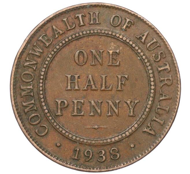 Монета 1/2 пенни 1938 года Австралия (Артикул M2-74678)