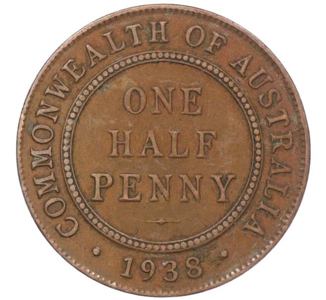 Монета 1/2 пенни 1938 года Австралия (Артикул M2-74680)
