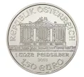 Монета 1.5 евиро 2018 года Австрия «Венская филармония» (Артикул M2-7108)