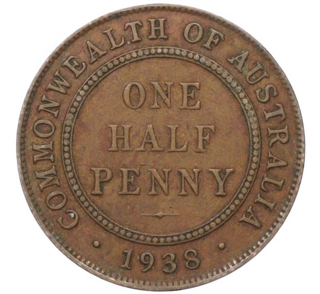 Монета 1/2 пенни 1938 года Австралия (Артикул M2-74682)