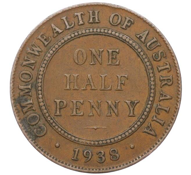 Монета 1/2 пенни 1938 года Австралия (Артикул M2-74684)