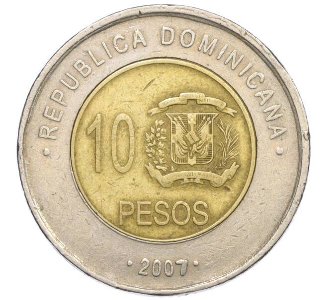Монета 10 песо 2007 года Доминиканская республика (Артикул K12-18759)