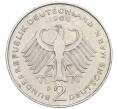 Монета 2 марки 1988 года D Западная Германия (ФРГ) «Курт Шумахер» (Артикул K12-18761)