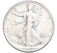Монета 1/2 доллара (50 центов) 1945 года США (Артикул K12-18792)