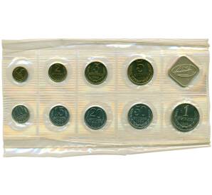 Годовой набор монет СССР 1988 года ЛМД