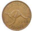 Монета 1 пенни 1948 года Австралия (Артикул M2-74732)