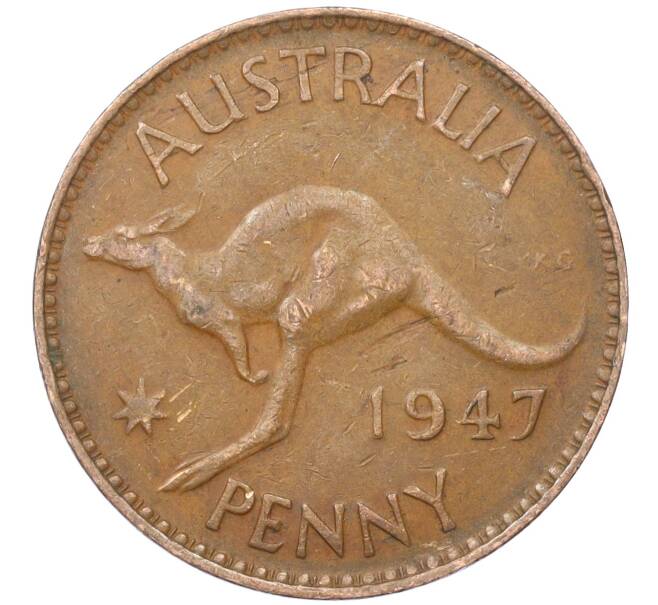 Монета 1 пенни 1947 года Австралия (Артикул M2-74734)