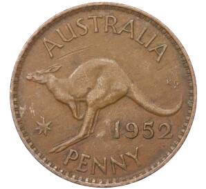 1 пенни 1952 года Австралия