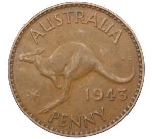 1 пенни 1943 года Австралия