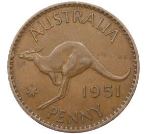 1 пенни 1951 года Австралия