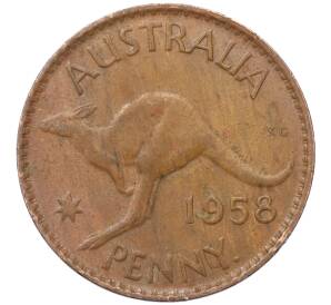 1 пенни 1958 года Австралия