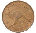 Монета 1 пенни 1963 года Австралия (Артикул M2-74782)