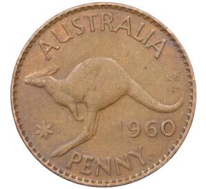 1 пенни 1960 года Австралия