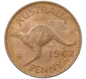 1 пенни 1962 года Австралия