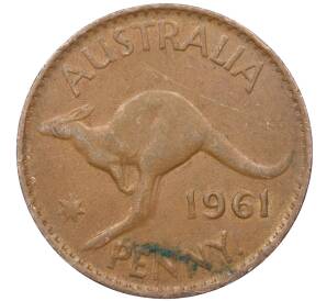 1 пенни 1961 года Австралия