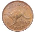 Монета 1 пенни 1962 года Австралия (Артикул M2-74795)