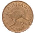 Монета 1 пенни 1963 года Австралия (Артикул M2-74798)