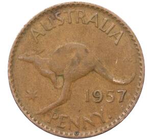 1 пенни 1957 года Австралия