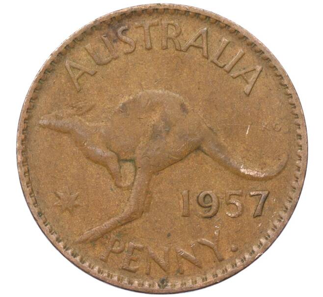 Монета 1 пенни 1957 года Австралия (Артикул M2-74799)