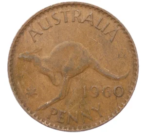 1 пенни 1960 года Австралия