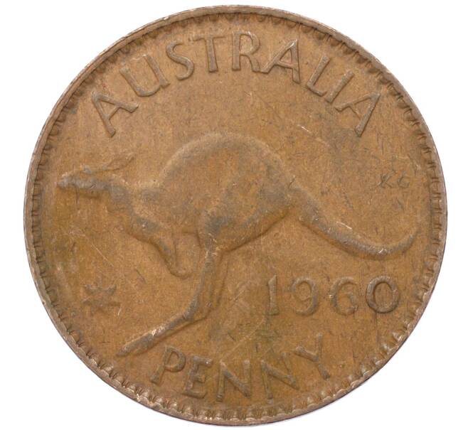 Монета 1 пенни 1960 года Австралия (Артикул M2-74808)