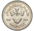 Монета 10 рупий 2009 года Пакистан «60 лет Пакистано-Китайской дружбе» (Артикул M2-74811)