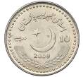 Монета 10 рупий 2009 года Пакистан «60 лет Пакистано-Китайской дружбе» (Артикул M2-74811)
