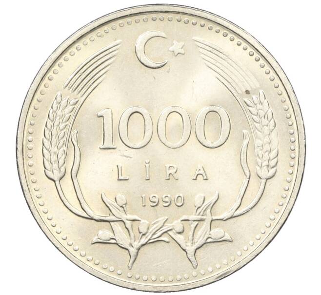 Монета 1000 лир 1990 года Турция «Охрана окружающей среды» (Артикул M2-74812)