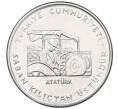 Монета 1 лира 1979 года Турция «ФАО — Сельскохозяйственный прогресс» (Артикул M2-74823)