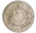 Монета 1 рупия 1981 года Пакистан «1400 лет Хиджре» (Артикул M2-74828)