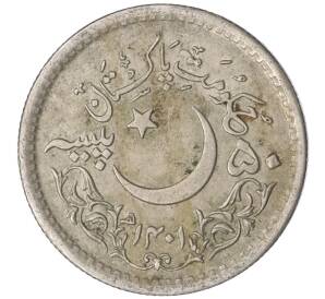 1 рупия 1981 года Пакистан «1400 лет Хиджре»
