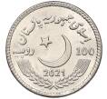 Монета 100 рупий 2021 года Пакистан «100 лет NED университету» (Артикул M2-74843)