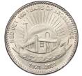Монета 100 рупий 2021 года Пакистан «100 лет NED университету» (Артикул M2-74844)